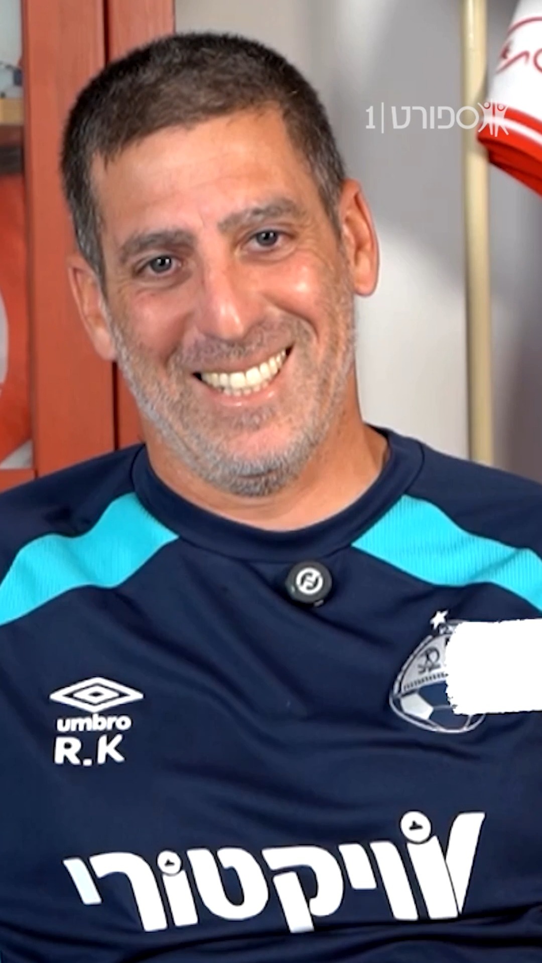 כמה אתם באמת מכירים את רן קוז׳וך? 🔴⚪️...