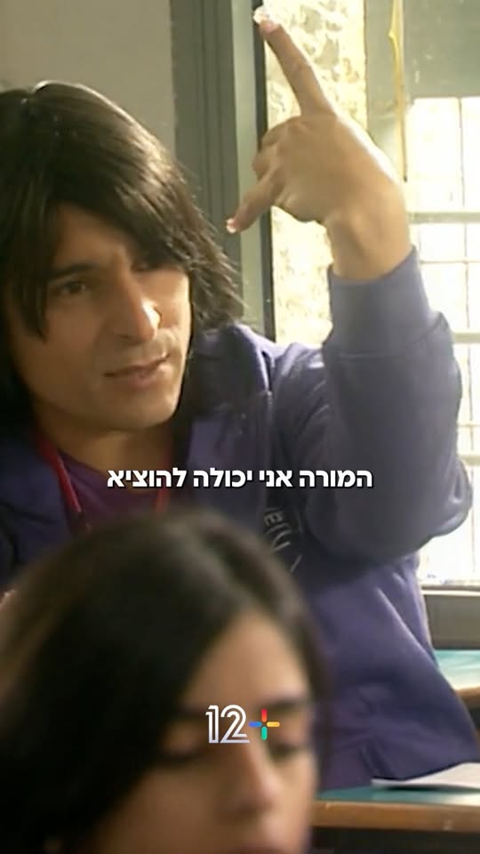 מקווים שהשנה שלכם תהיה משמעותית יותר משל ליטל 📚🫶...
