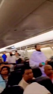 טיסה מהודו לנמל התעופה הבינלאומי בריאד הוסתה לאחור בעקבות...