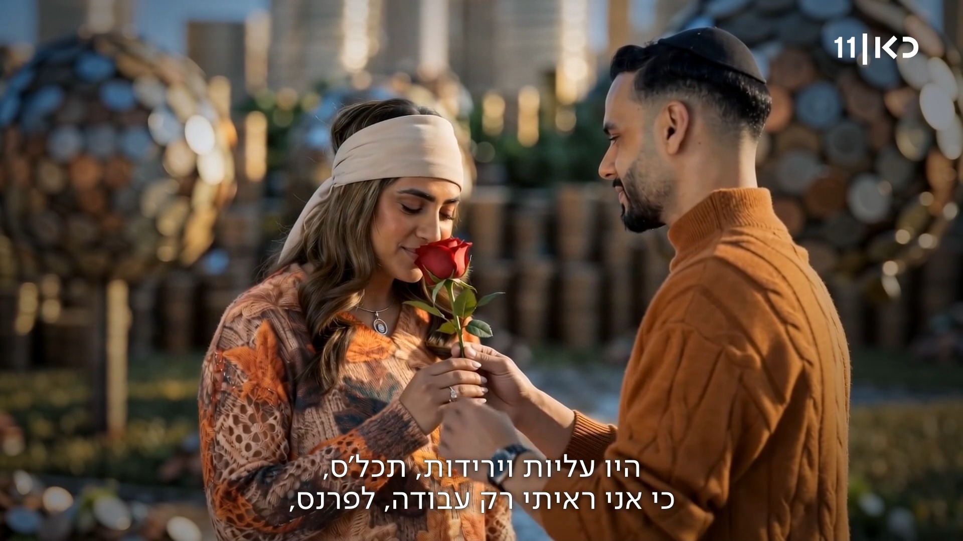 האם הזוגיות של אורית ושלומי חזקה מספיק לתחרות על כסף?...