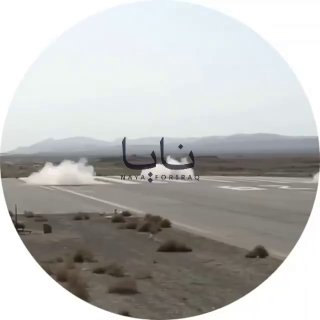 תיעוד המיוחס להיום בצהריים: איראן ביצעה ניסוי מוצלח, לטענתה,...