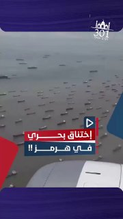 שימו לב לסרטון הזה שסותר בעצם את הצהרותיו של טראמפ......
