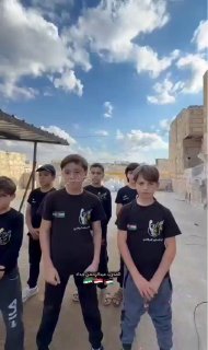 האדרת טבח ה-7.10 בבתי הספר לאמנויות לחימה סוריה...
