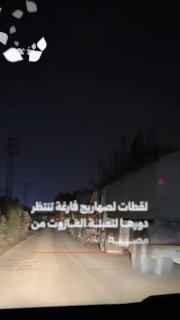 בלעדי | צילום של מכליות ריקות שמחכות לתורן להתמלא בסולר במסוף...