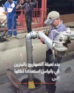 בלעדי | צילום של תחילת מילוי מכליות בנזין במסוף הנפט בבניאס...