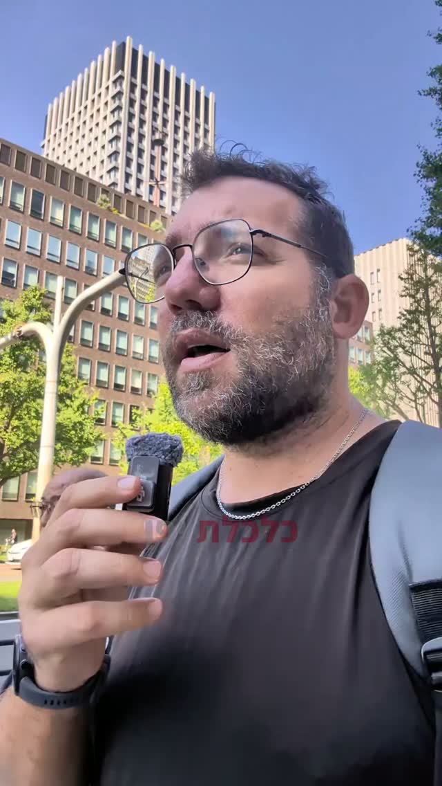 כלכלת יפן | חלק 3 | השקיעה לעשורים האבודים...