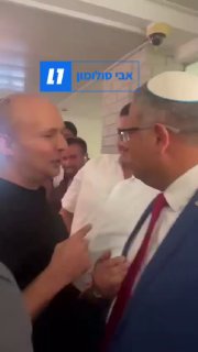 אבי סולומון: בן גביר ובנט נפגשו בוועידת וואלה....