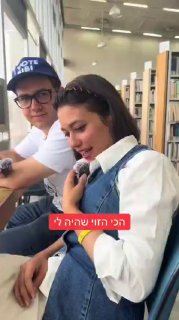 סוף סוף גילתה את האמת לציבור...