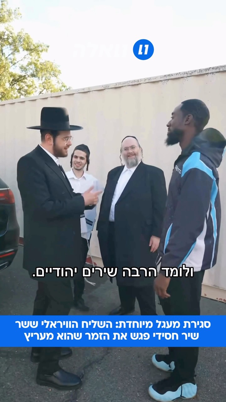 אחרי שטרוי...