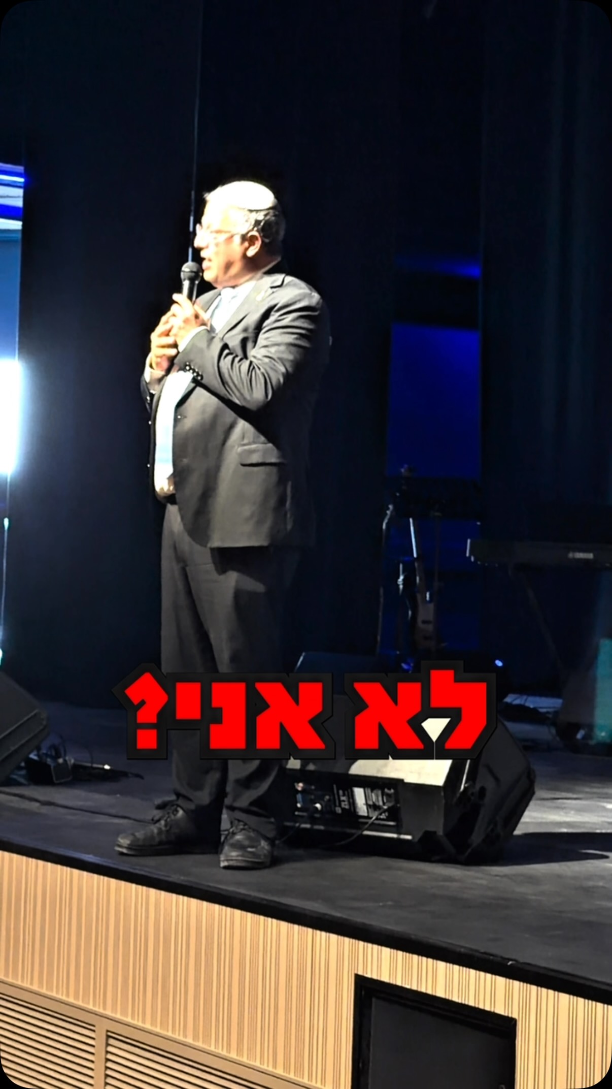 בזמן שכולם דיברו, אני גייסתי...