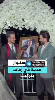 חתונה בטורקיה, החתן שמח, מקווה שגם הכלה...