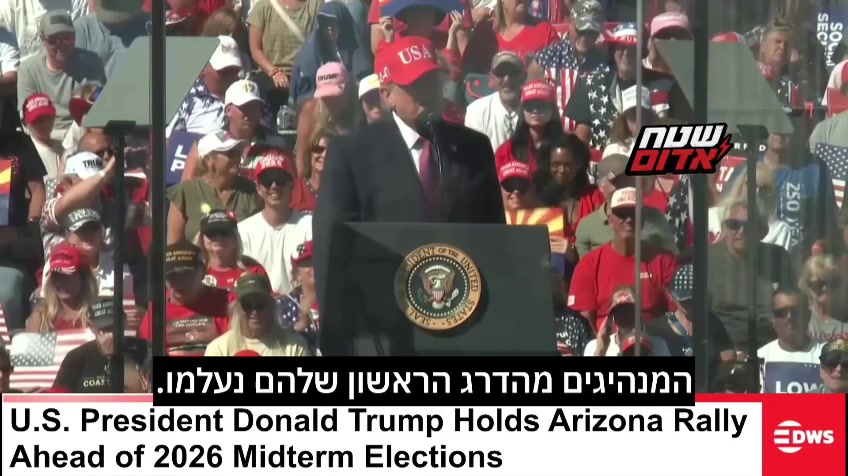 טראמפ על איראן: גרמו לי להבטיח שאני לא אחסל יותר מנהיגים...