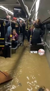 איסטנבול כעת...
