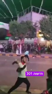 הפגנות בצנעא, בירת החות׳ים, נגד המיליציה החות׳ית בעקבות סגירת...