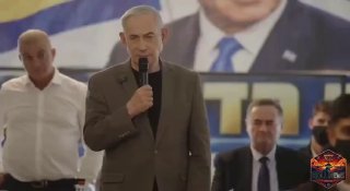 נתניהו בכנס הבחירות: שוחחתי עם נשיא סוריה א-שרע במהלך הטבח...