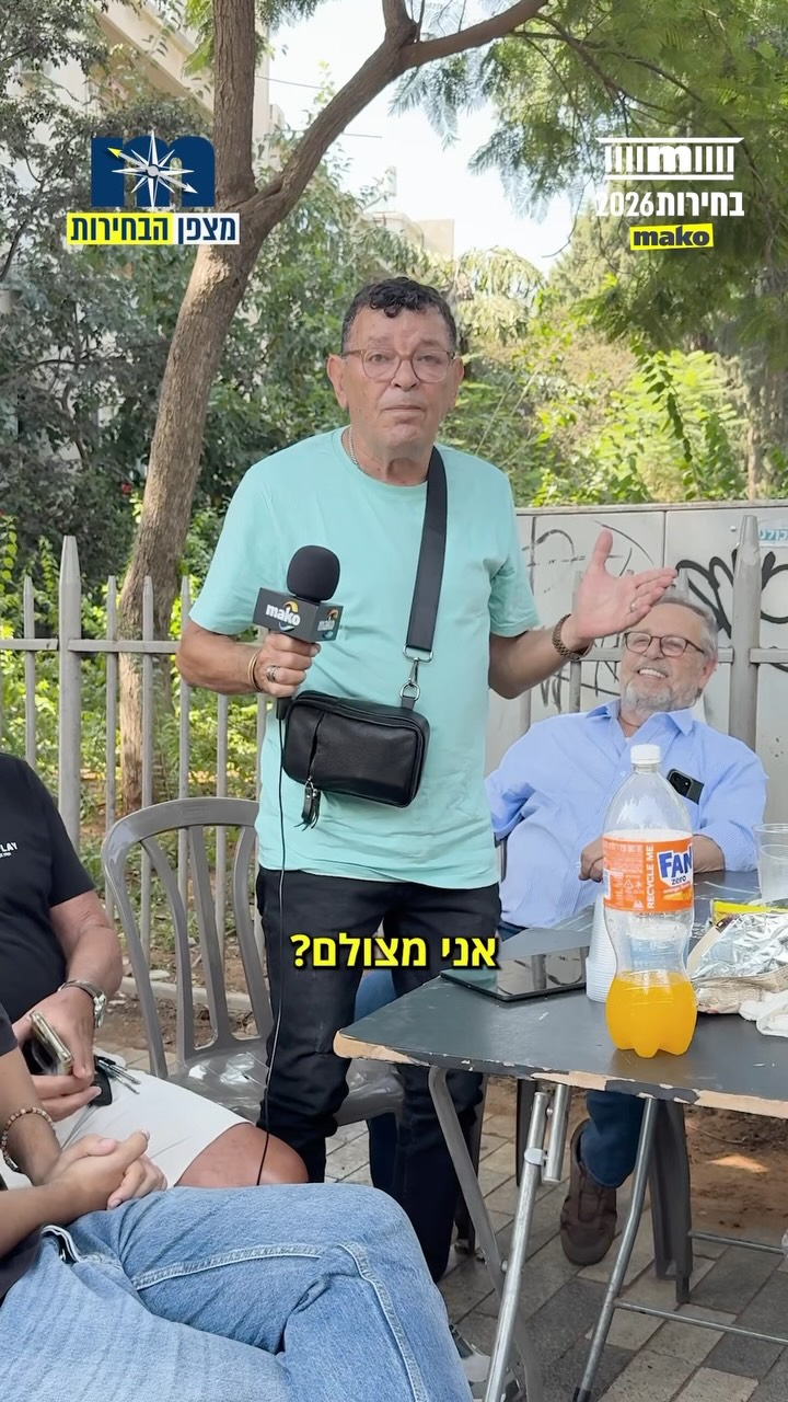 סרטון #61403