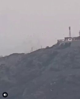 משרד ההסברה התימני:...
