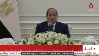 נשיא מצרים א-סיסי על שיחותיו עם ראש הממשלה נתניהו לאורך השנים...