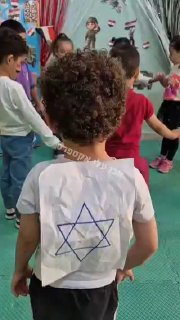 בהמשך לדברים של נשיא מצרים א-סיסי☝️הנה תיעוד מגן ילדים...