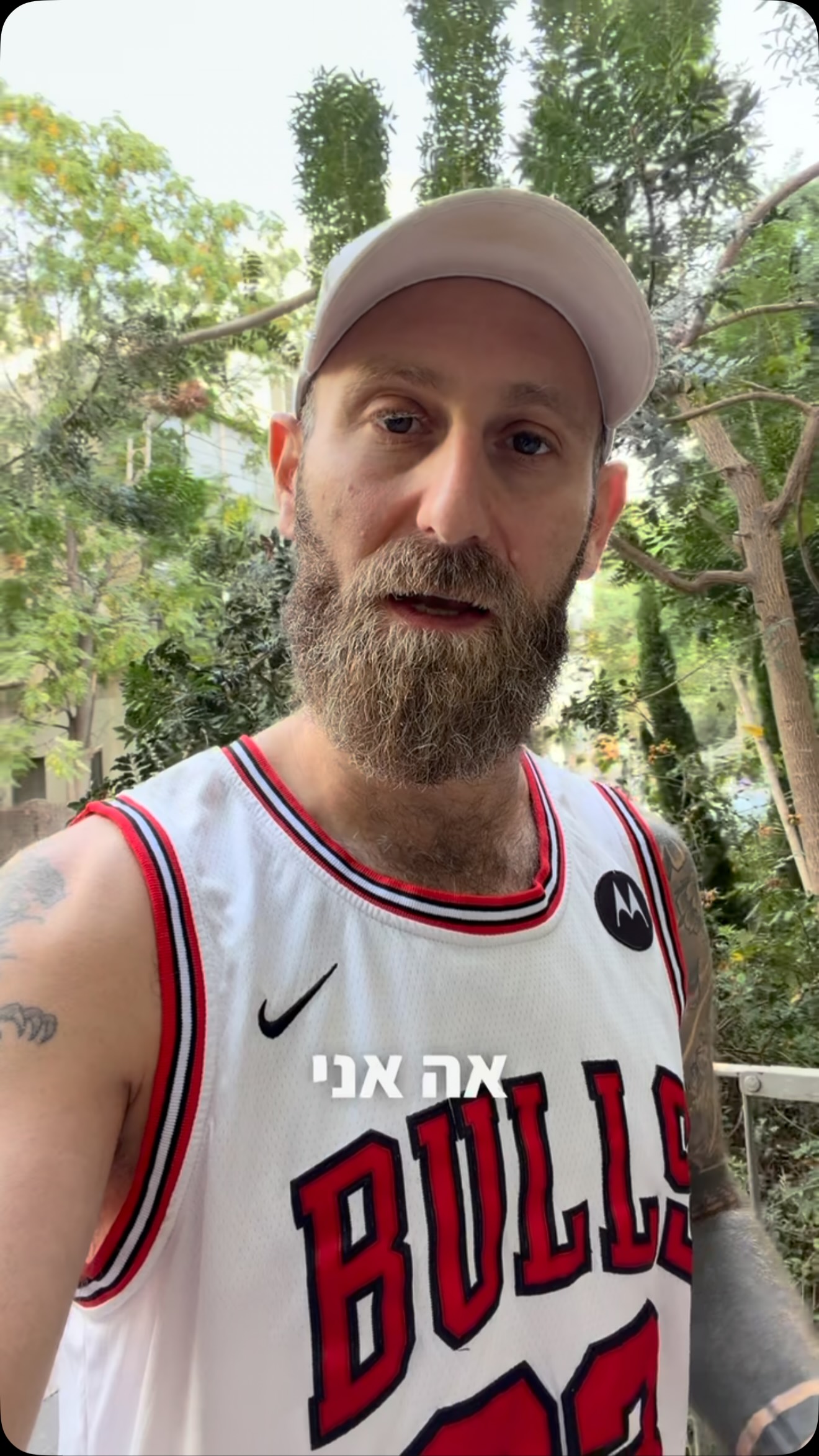 תודה לכל התומכים ובהצלחה לנו בבחירות 🇮🇱🙏🏼❤️...