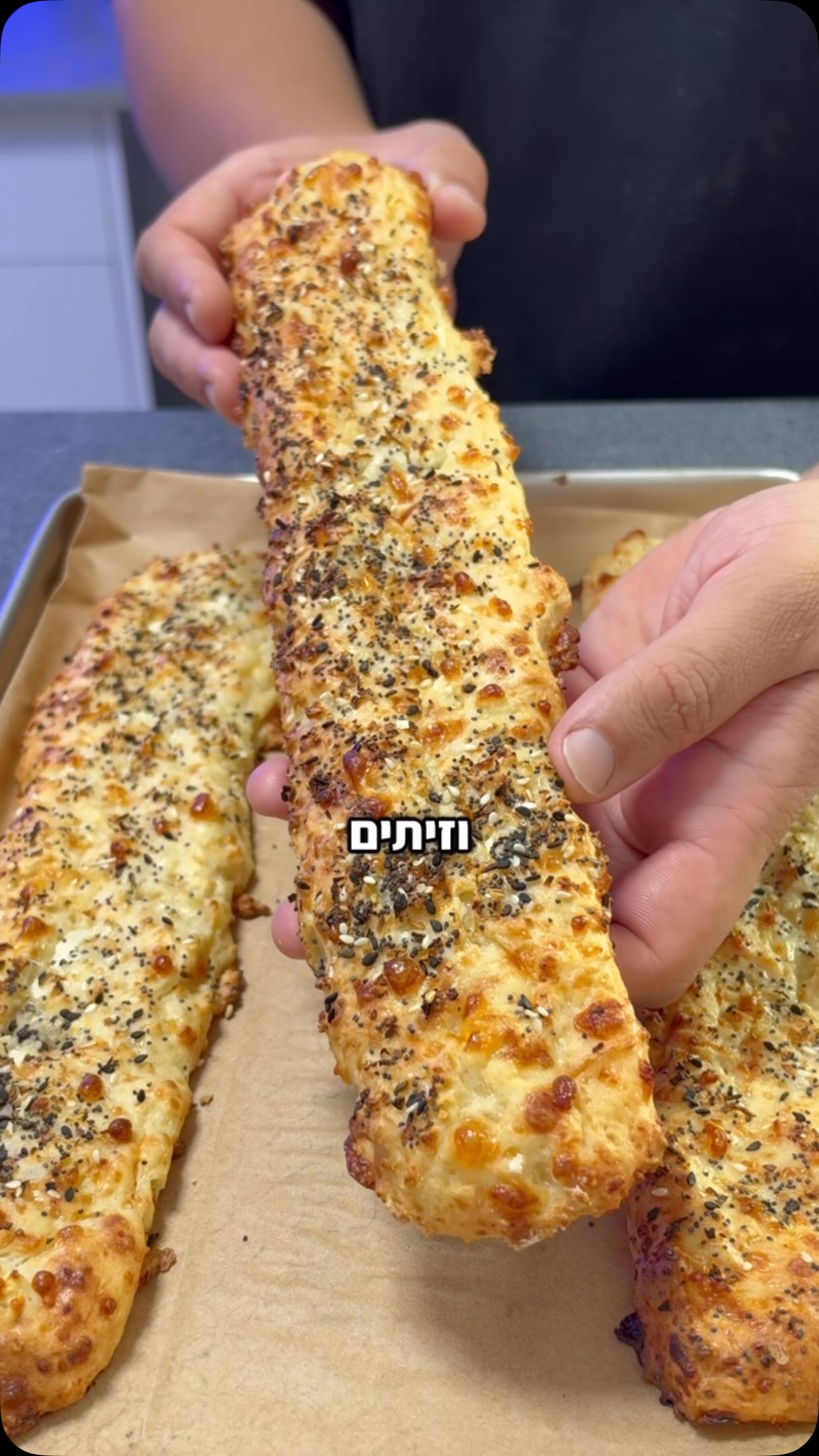 מקלות גבינה וזיתים מבצק קוטג׳ 🧀🫒...
