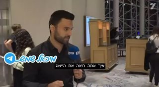 הארכיון ממשיך להכות...