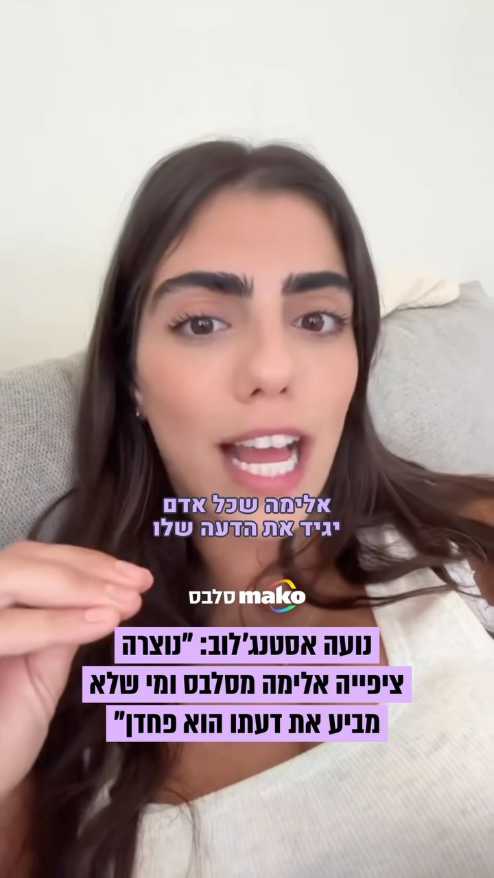 שבועיים לבחירות ולצד המפורסמים, לא רבים מהם, שמכריזים למי הם...