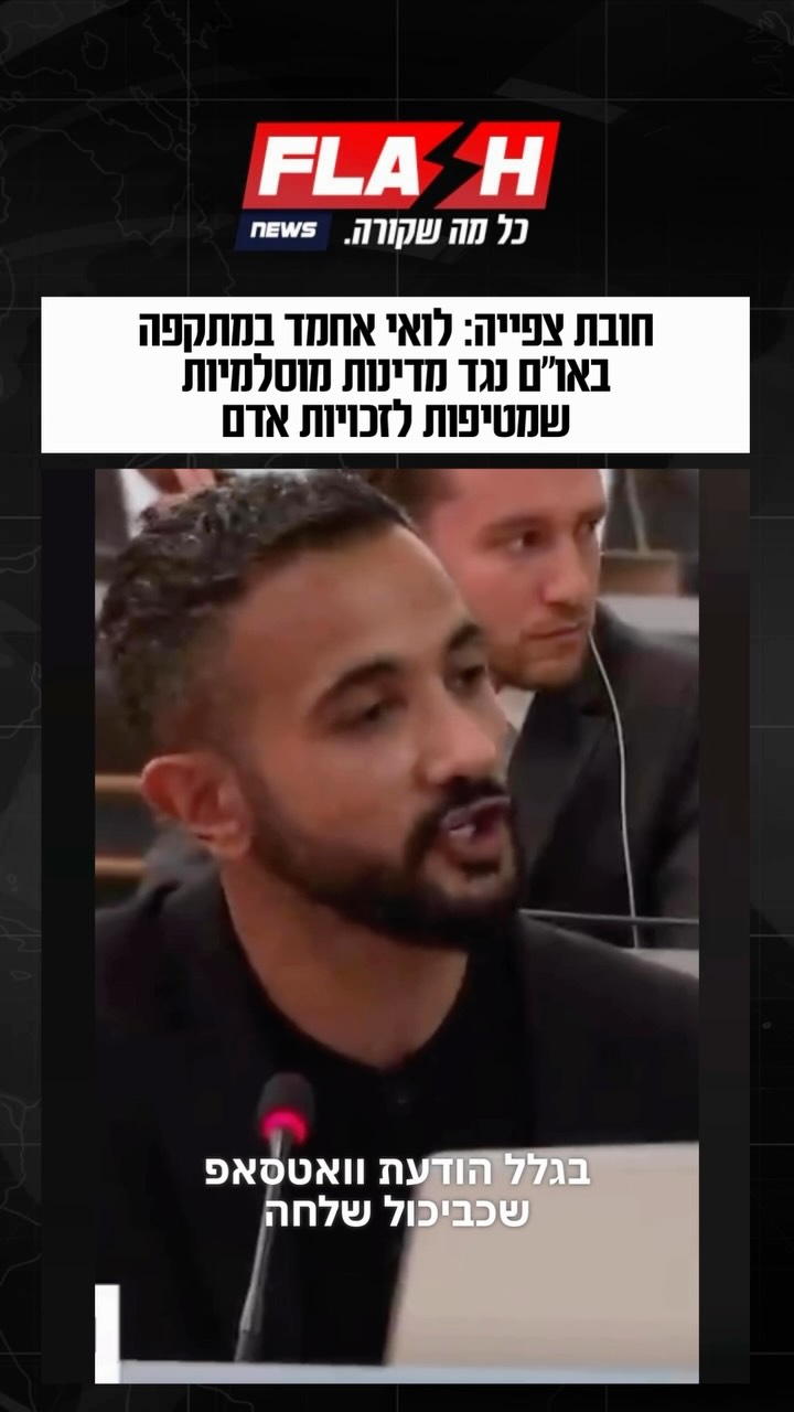 עדיין לא עוקבים אחרינו? זה הזמן 📲...