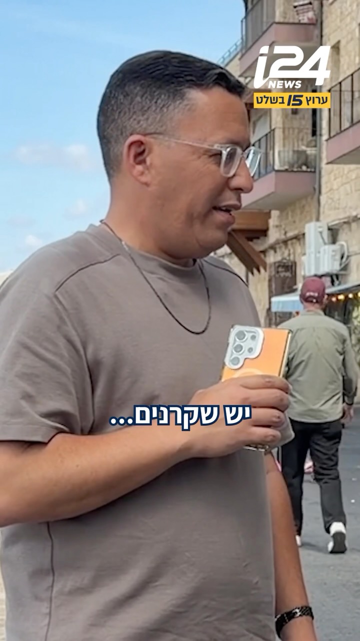 כמה אנשים מחרטטים בסקרים?...