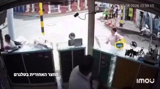 הצטרף לנסיעה...