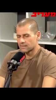 בנוסף לכל צרותיה קליפטומנית אחו שקשוקה ......