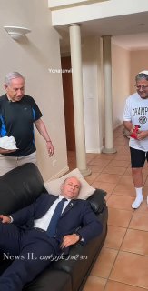 סרטון #61679