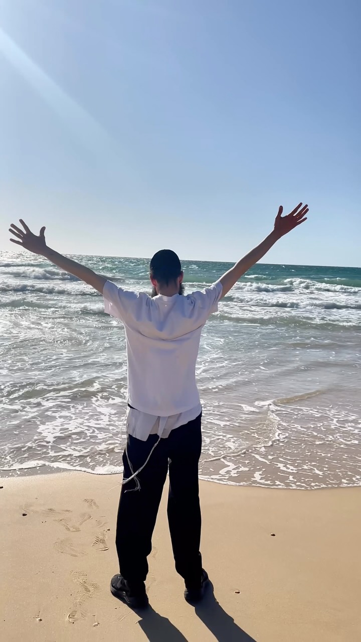 מה התכלית הרביהושעמרגלית אמונה שמחה אחדות אהבה...