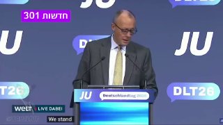עוד מדברי הקנצלר הגרמני: ״אנחנו עומדים לצד כל מי שבגרמניה...