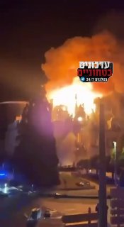בניין העירייה בעיר למוג' בצרפת עולה באש ונמצא כעת בתהליך של...