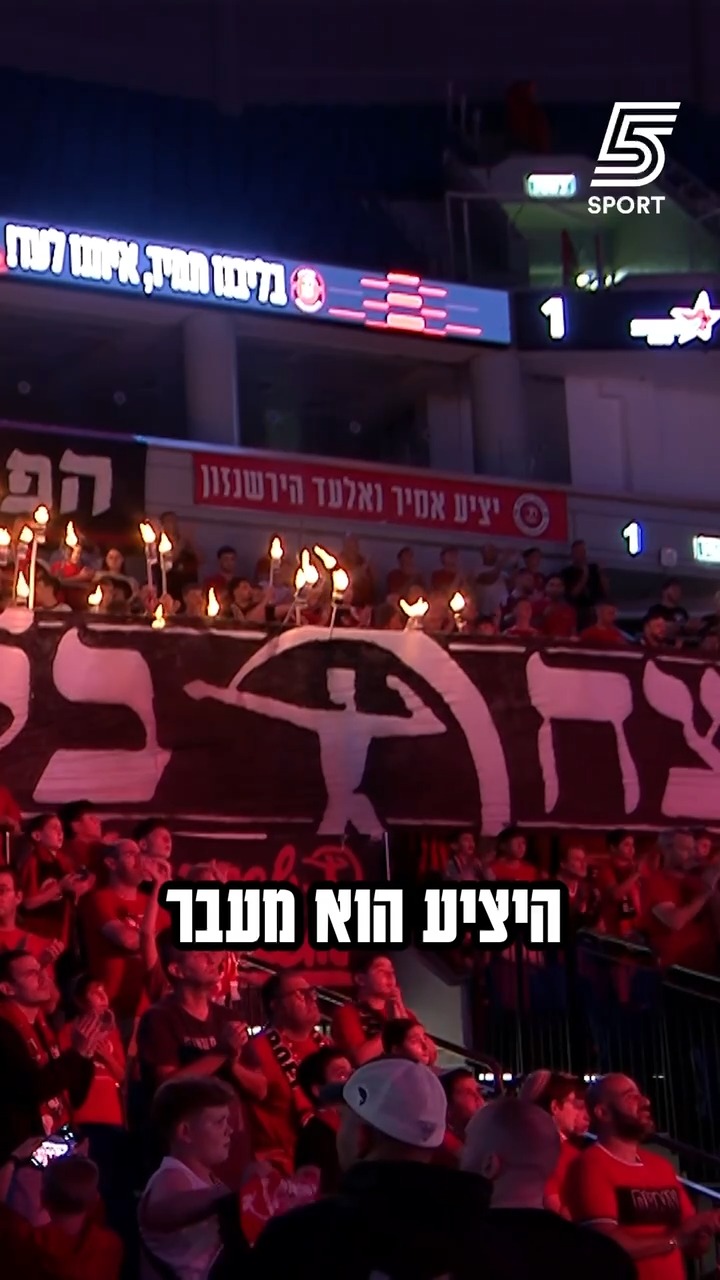 מרגש🥺...