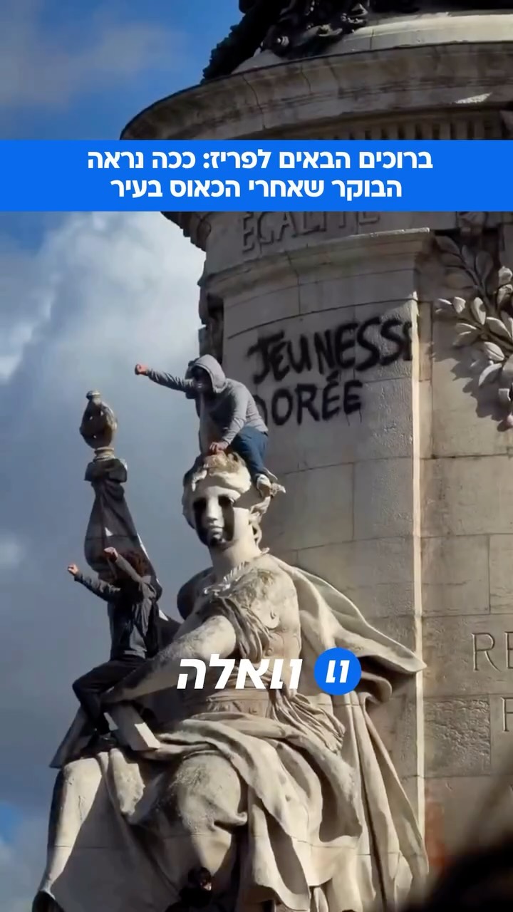 ⁨ חלונות ראווה מנופצים, חנויות שנבזזו ובעלי עסקים שנותרו מול...