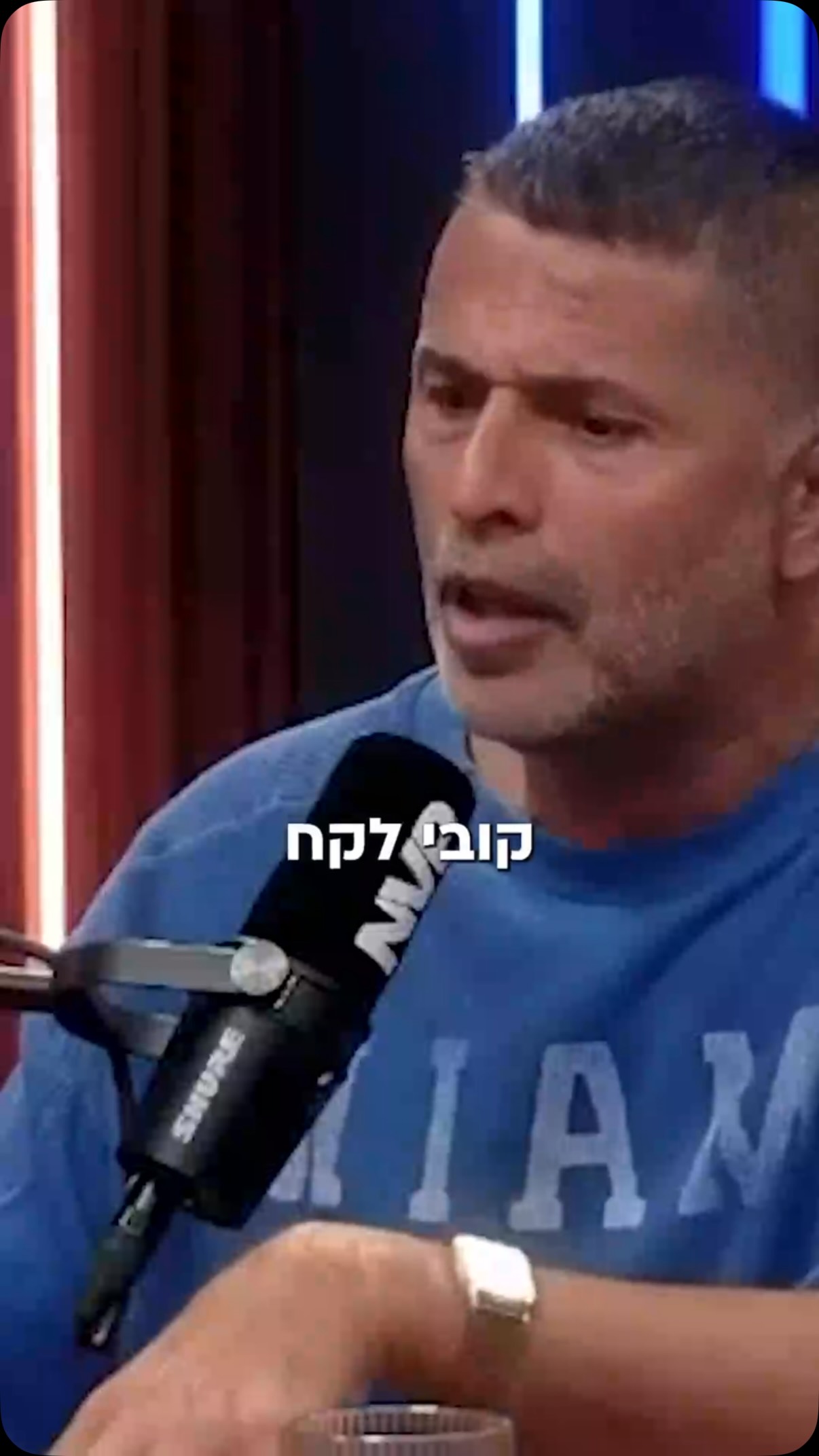 אחלה נדב!...