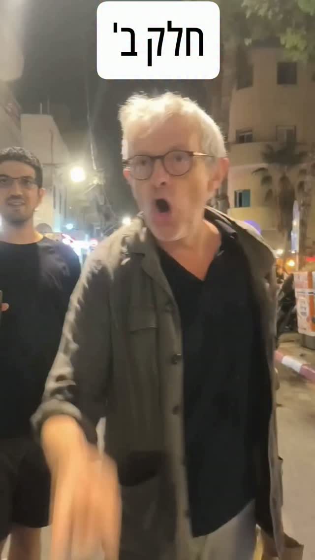 הקממבר הזה רוצה לסלק אותי מהמדינה שלי 🤯...