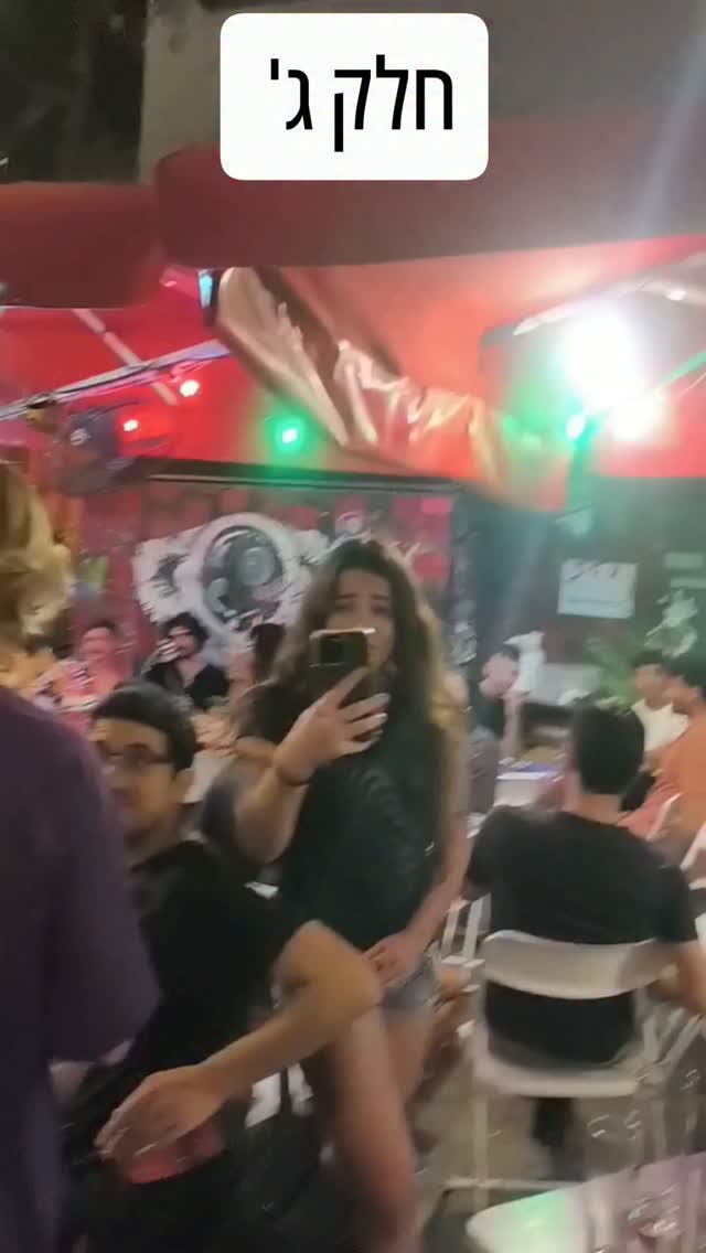 אני יודע שכבר נמאס לכם לשמוע "פשיסט!" ✊🏻...