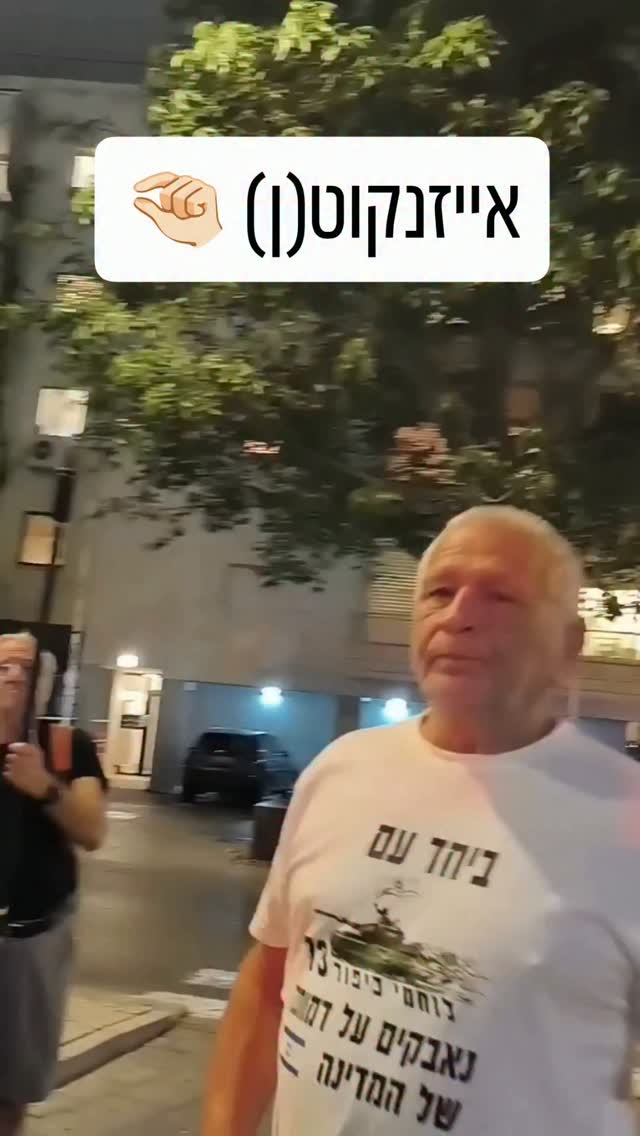 הם כולם נראים אותו דבר 💧💧...