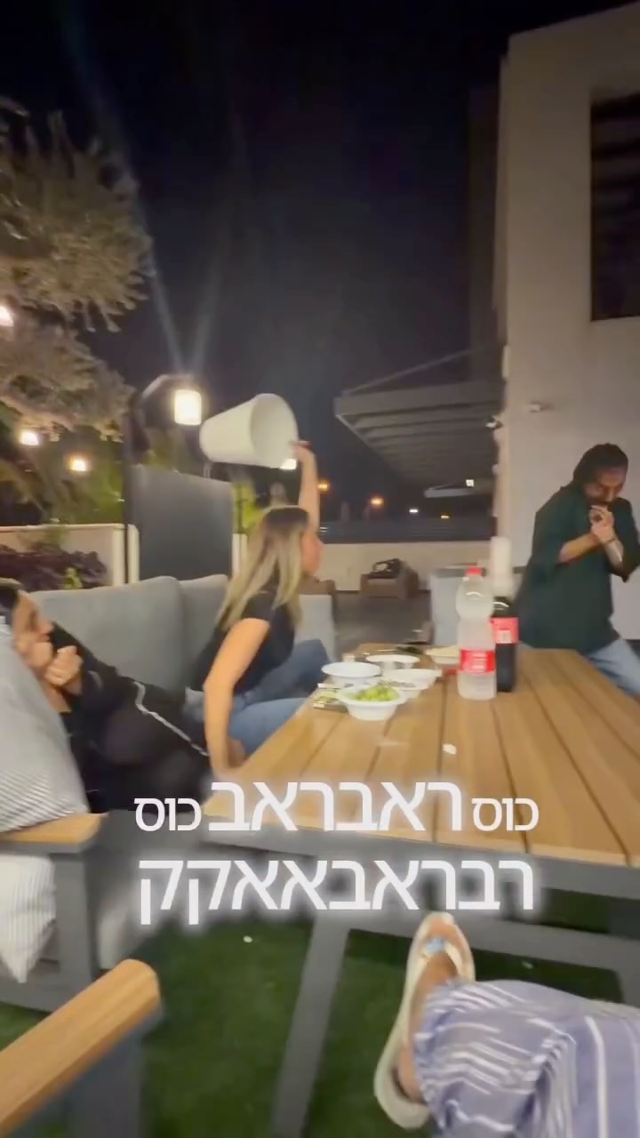 ⁨ אמרתי אם אני לא חושפת את עצמי נופית הורגת אותי😂😂😂😂אין...