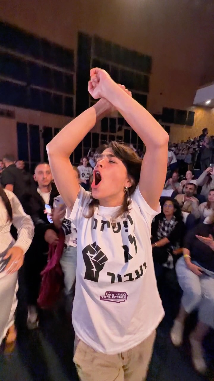 היום העברתי לאוניברסיטת תל אביב שיעור בדמוקרטיה...