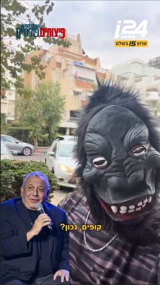 שום דבר לא בטעות: האמת מאחורי סערת “הקוף”...