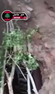 תיעוד | המנהרה שאותרה על ידי צבא לבנון מצפון לביירות...