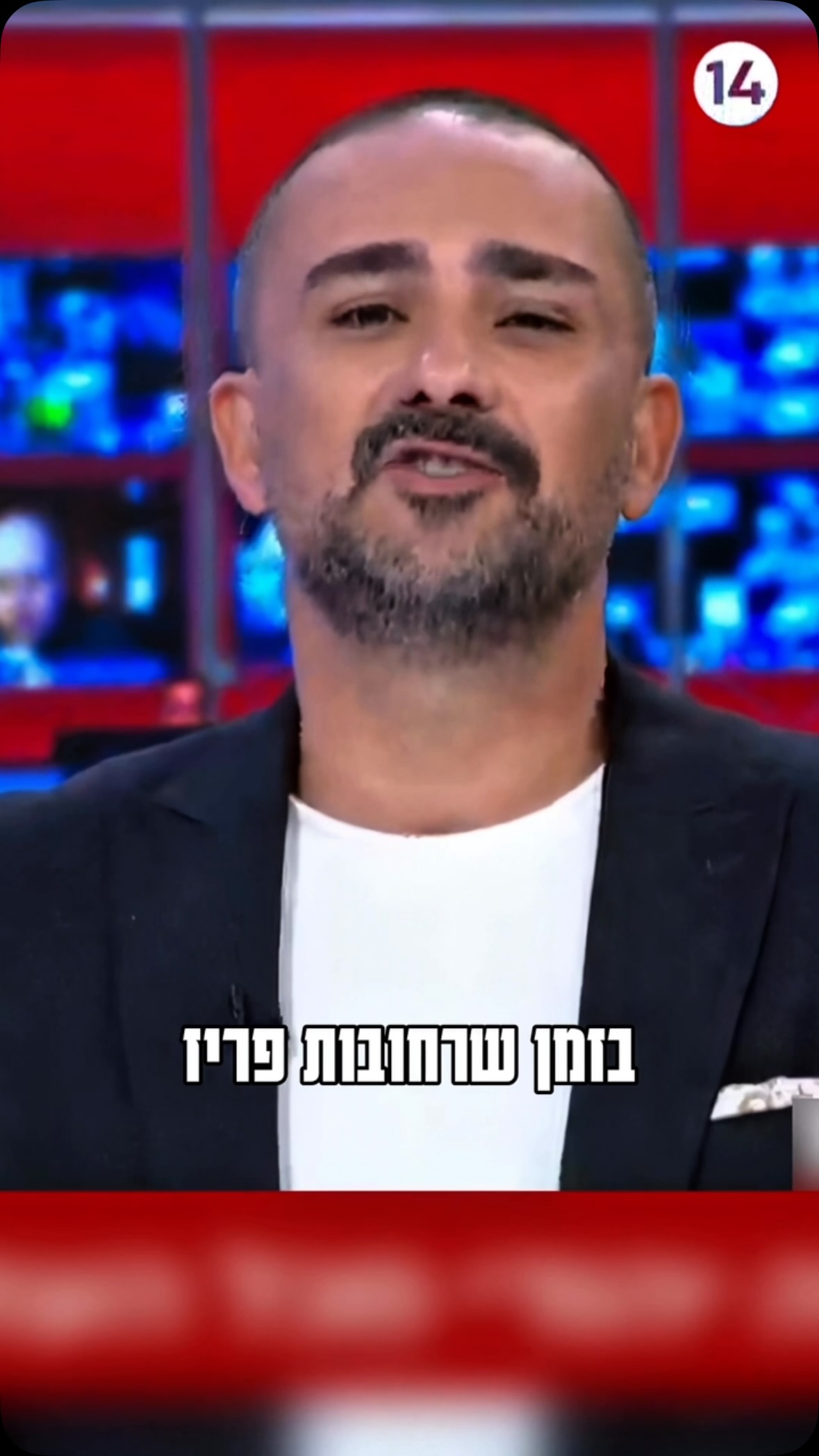לכל מי שמאיים לעזוב את הארץ אם הימין ינצח שוב, אין לכם לאן...