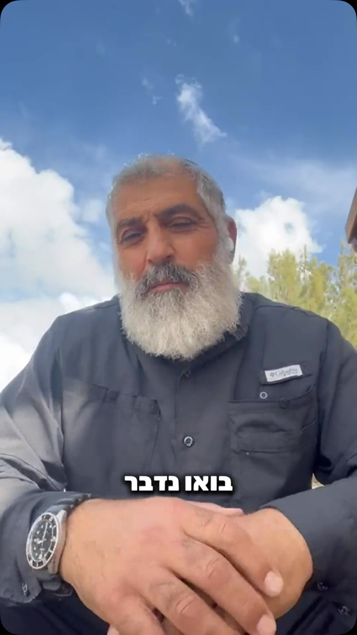 אינתיפאדת צרפת...