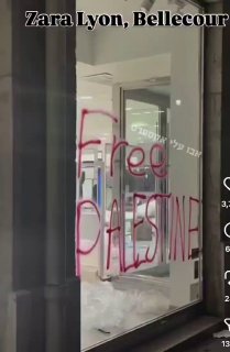 המהומות בצרפת: על חלונות הראווה שנותרו שלמים בסניף זארה בליון...