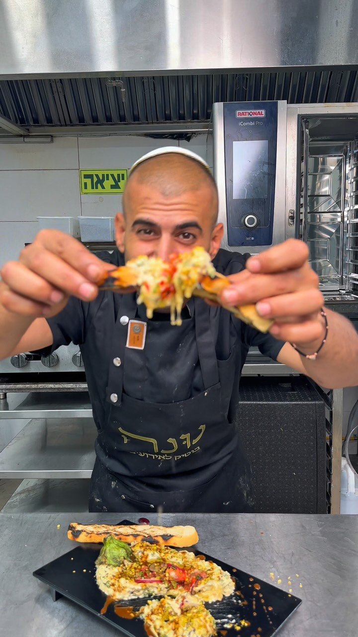 🍆 קרפצ׳יו חציל שרוף 🔥...