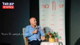 יורם כהן מס' 2 של איזנקוט: "עדיף שהרשות הפלסטינית תשלוט בעזה"...